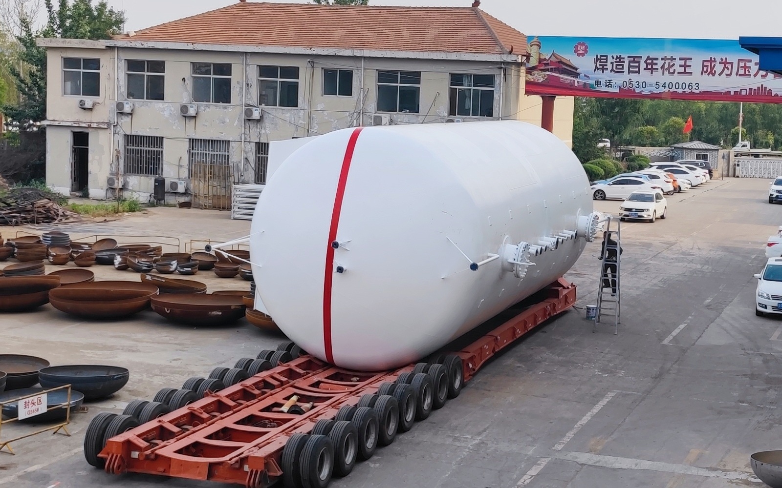 儲罐容器_壓力容器_低溫儲罐_菏澤花王壓力容器